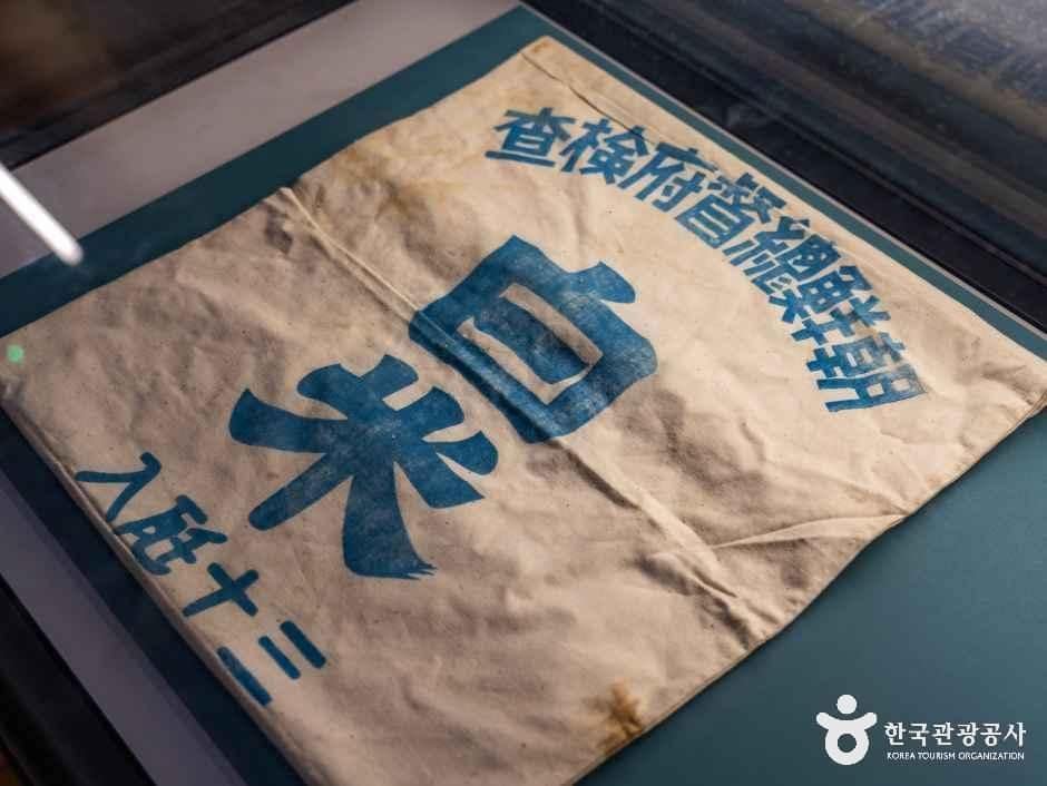 전남광주_목포_목포근대역사관2관_내부_7.jpg