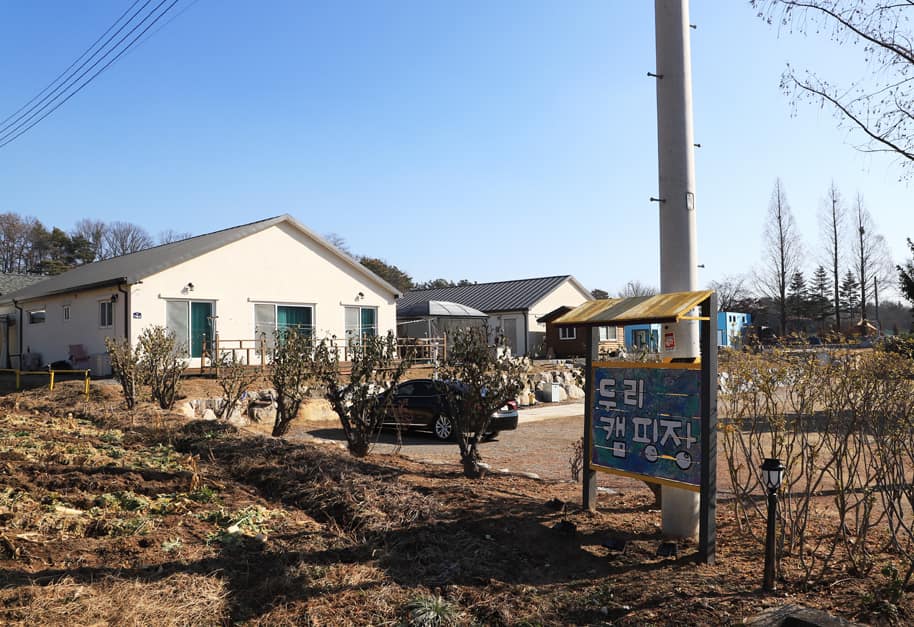 두리캠핑장 사진 2
