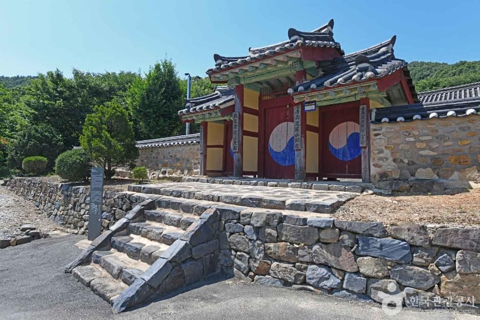 연산향교 (2)