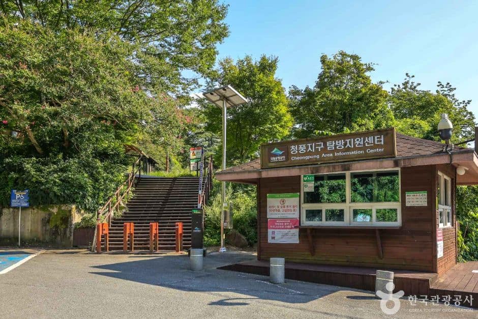 청풍쉼터 (4)