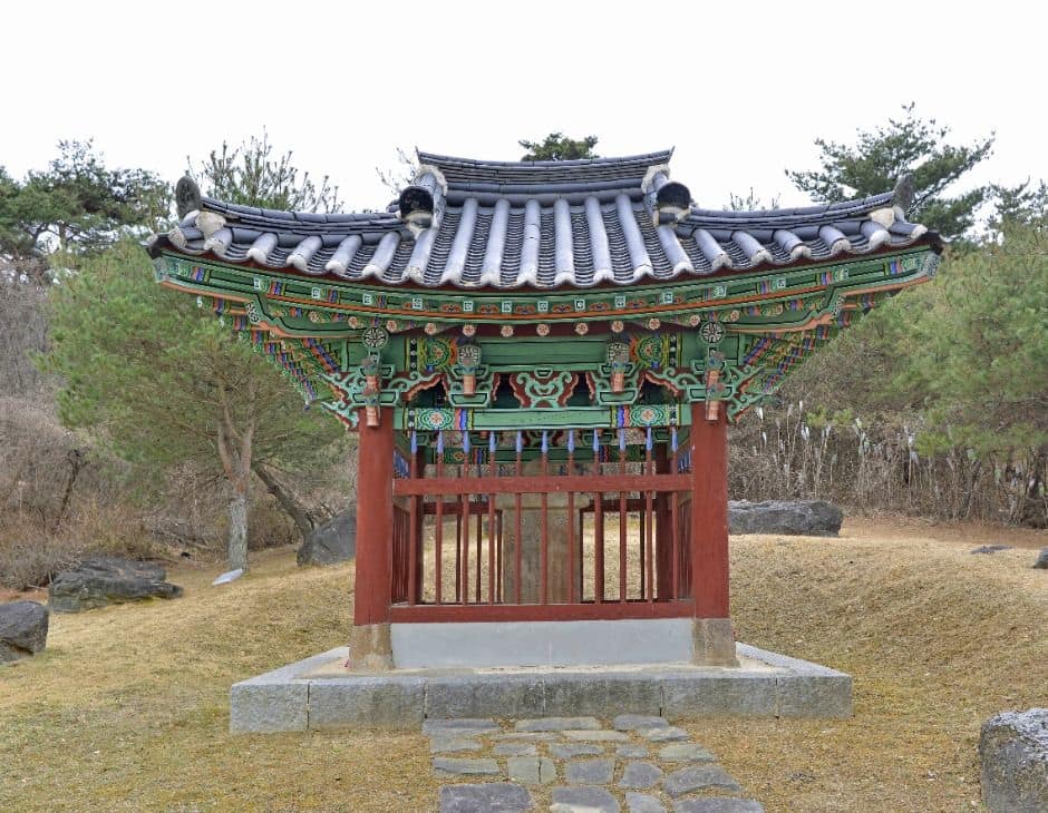 청주 체화당사 및 사적비 (3)