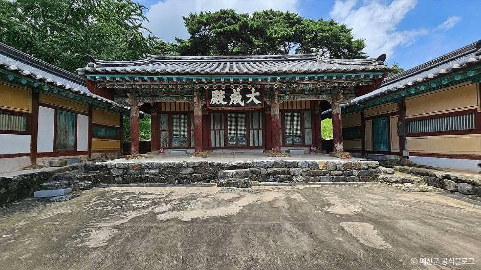 예산_대흥향교 (6)