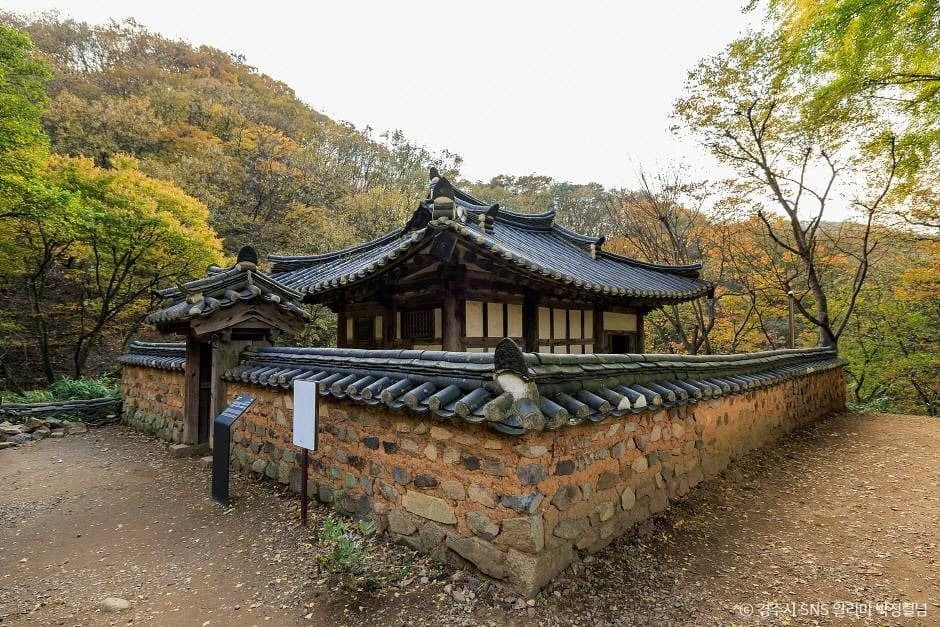 경주_경주 유연정 (1)