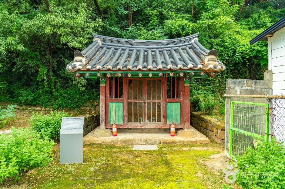 안성_안성 두현리석조삼존불상 (6)