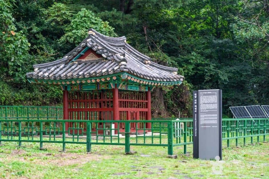 단양_단양 신라 적성비 (5)