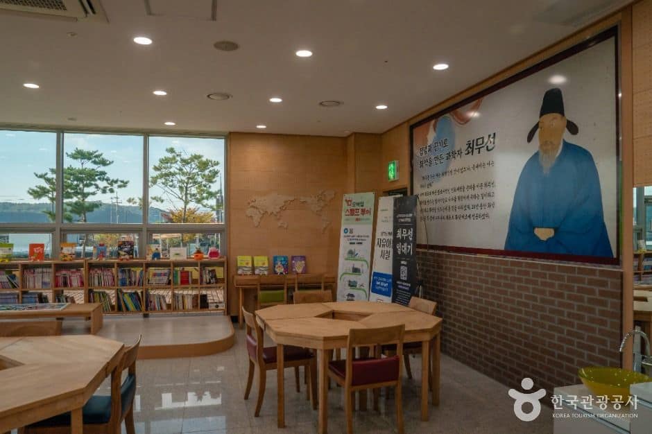 영천_최무선과학관 (7)