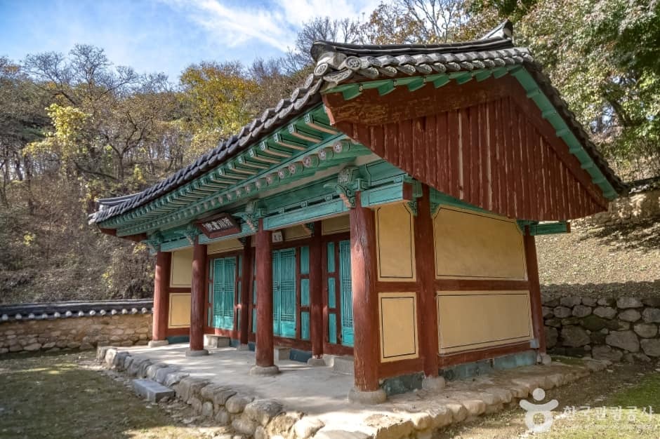 기천서원 (4)