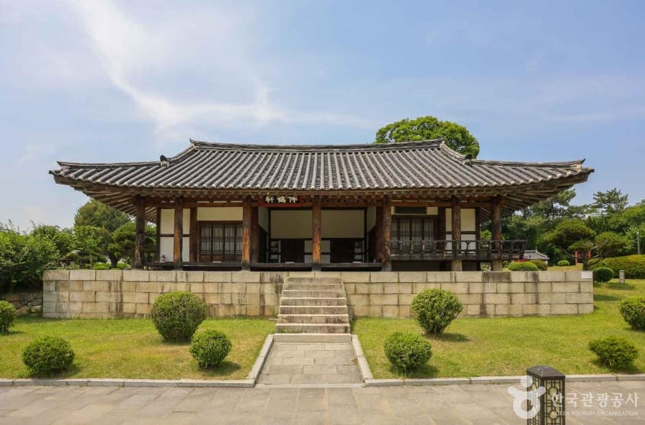 울산동헌 및 내아 (5)