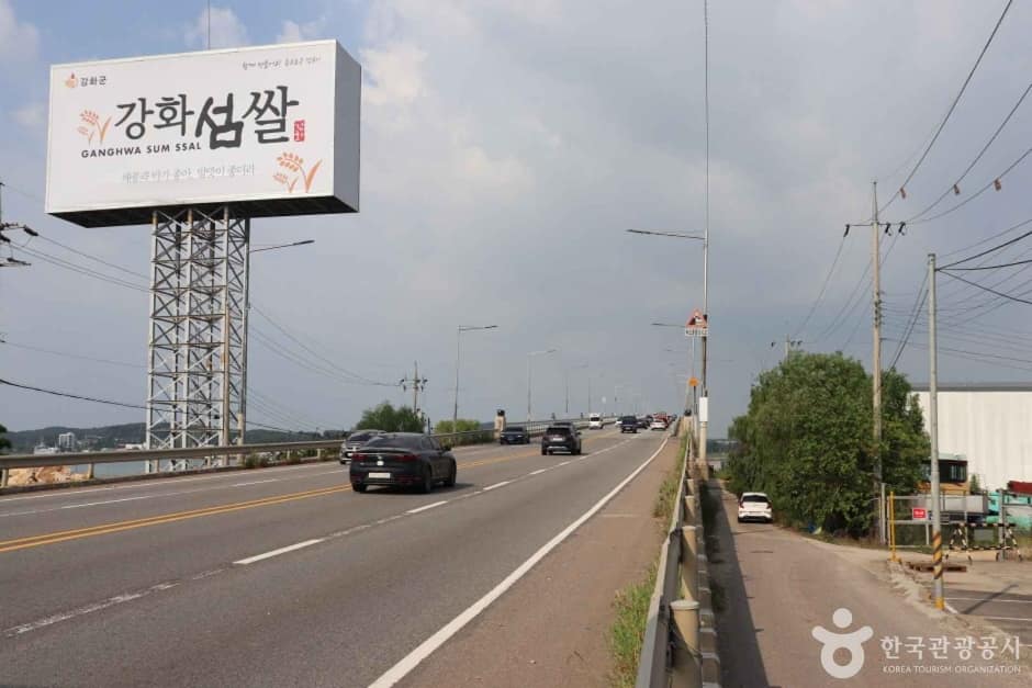 초지대교 (1)_e