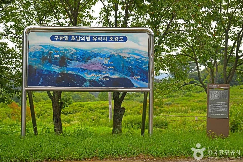 임병찬 창의유적지 (7)