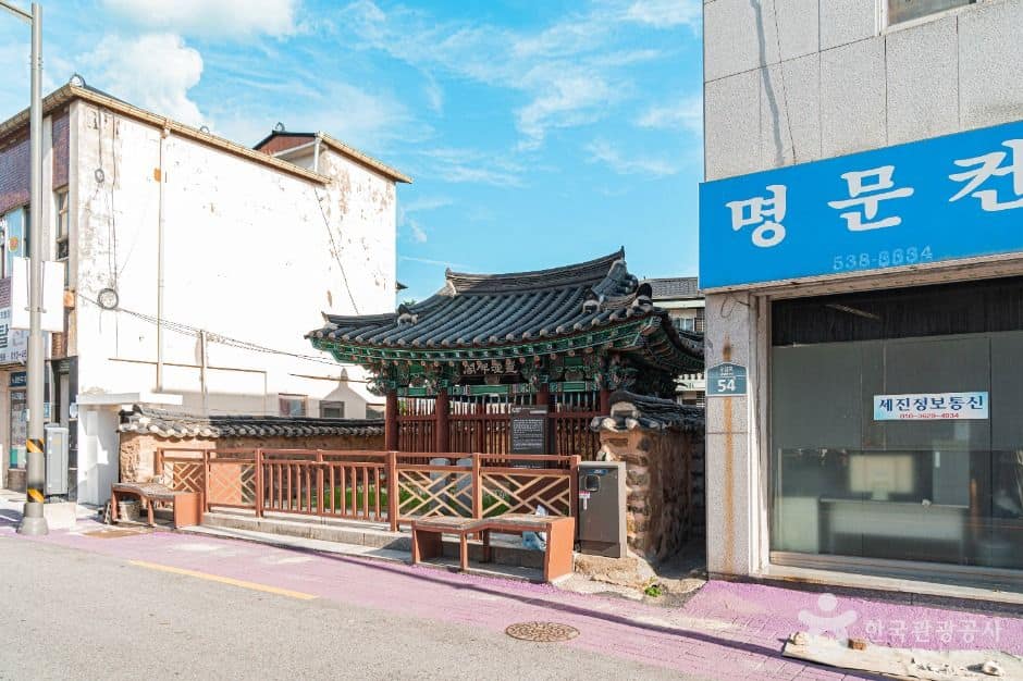 정읍_송우암수명유허비 (1)
