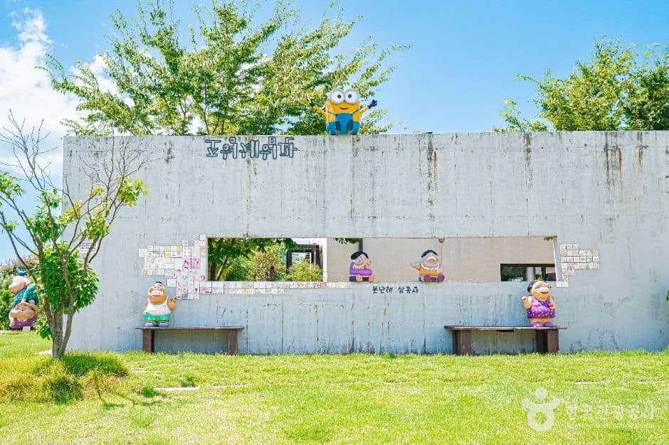 무안_못난이미술관 (2)