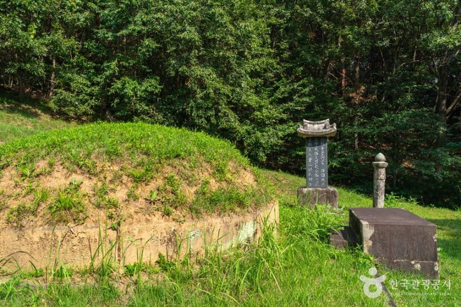 원주_원주 조엄묘역 (6)