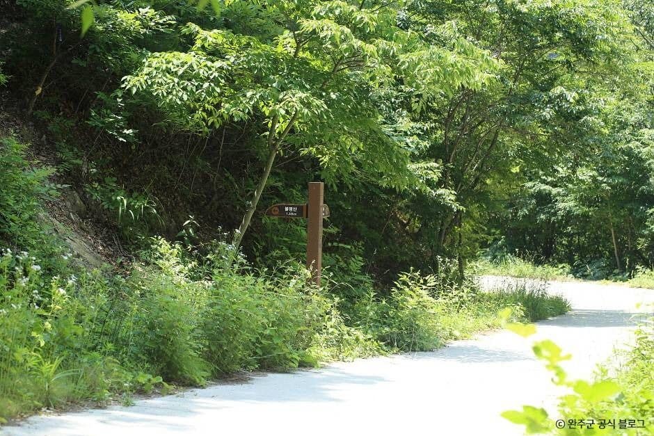 완주_불명산 (5)
