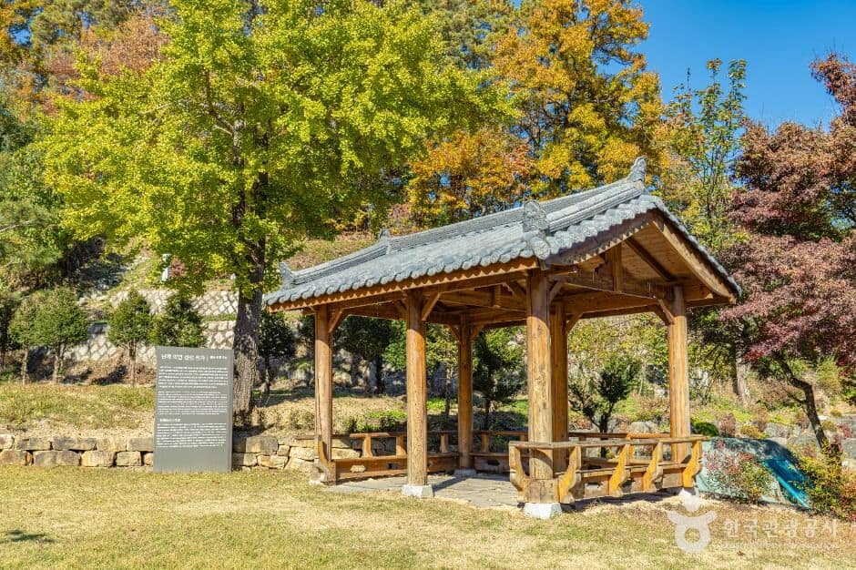 영동군_난계 박연선생 생가 (3)