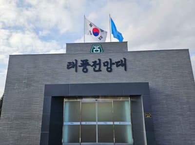 서울 근교에서 즐길 수 있는 연천 가을여행 1박2일 코스