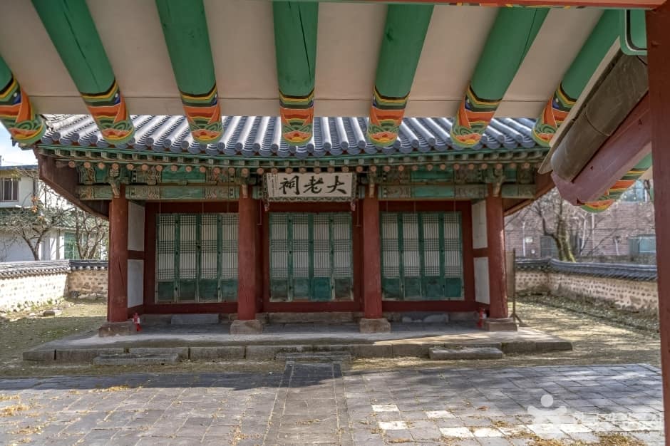 강한사 (5)