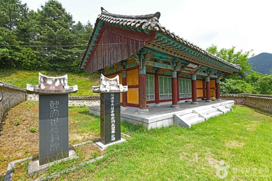 계담서원 (7)