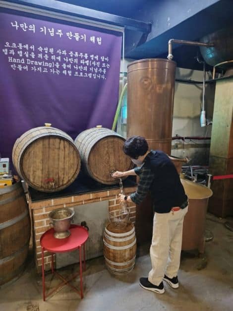 문경_오미나라 (4)