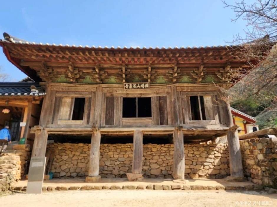 완주_화암사(완주) (4)