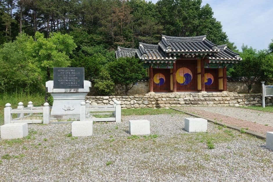 포천_길명사 (1)