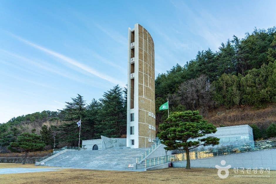 대구_충혼탑 (4)