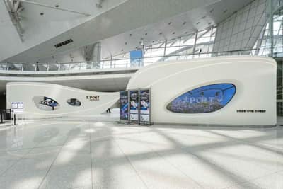 X:PORT 엑스포트 인천국제공항 디지털전시체험관