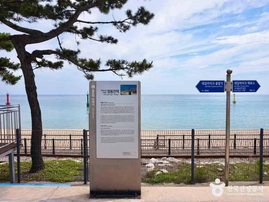 강릉_정동진역 (4).jpg