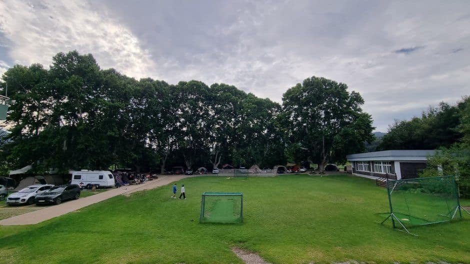 진천_충북대학교천문대천문체험학교 (1).jpg
