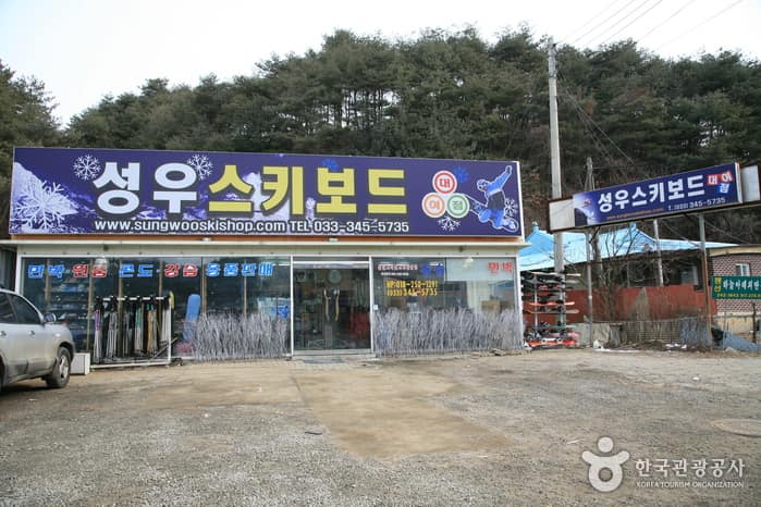 성우스키보드02