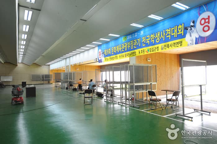 전북종합사격장