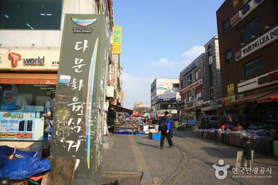 안산과 강화도를 한번에 즐길 수 있는 경기도 1박2일 여행코스