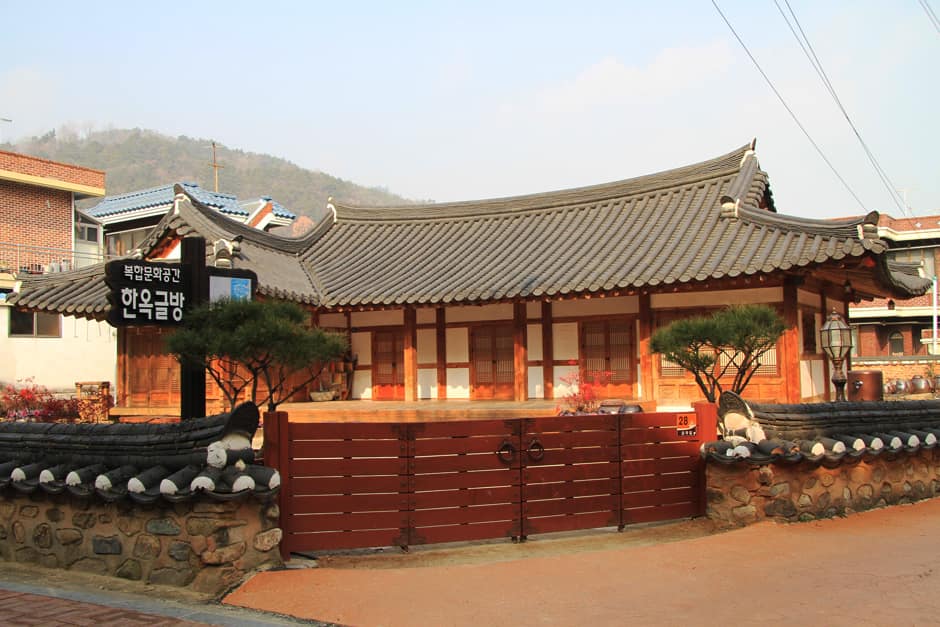 문화의거리 (4)