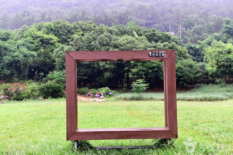 전남_여수_한우드림_개방 포토존