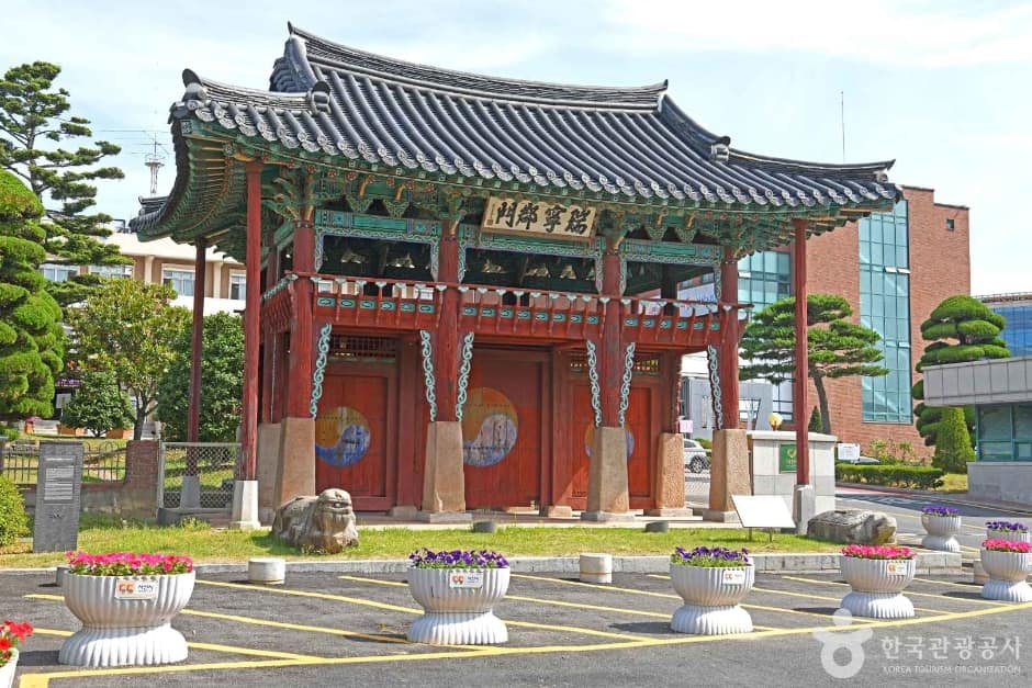 서산관아문 및 외동헌 (4)