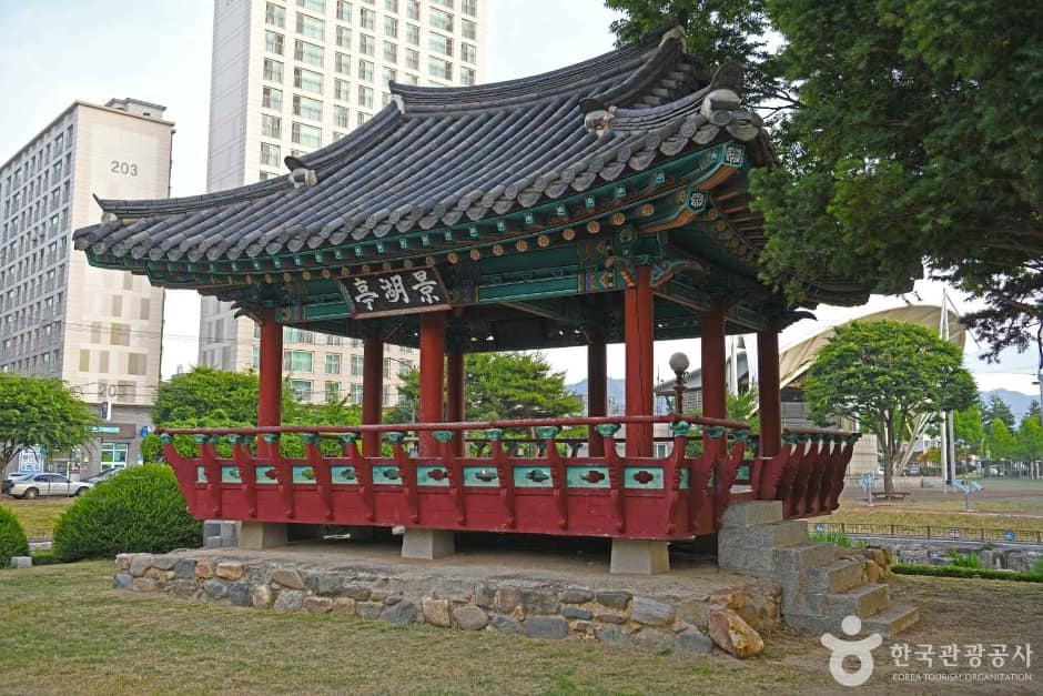 음성 경호정 (3)