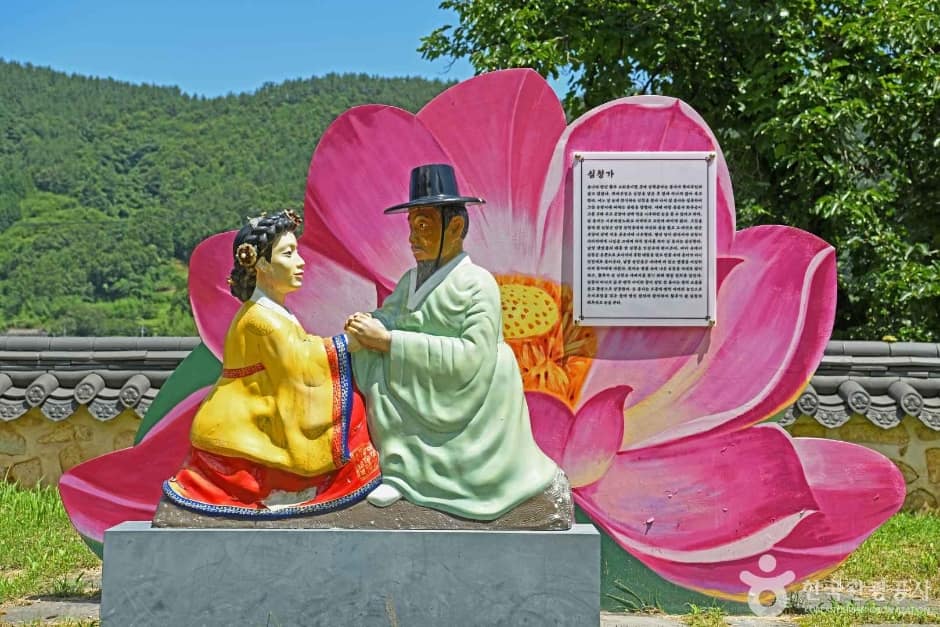 판소리성지 (5)