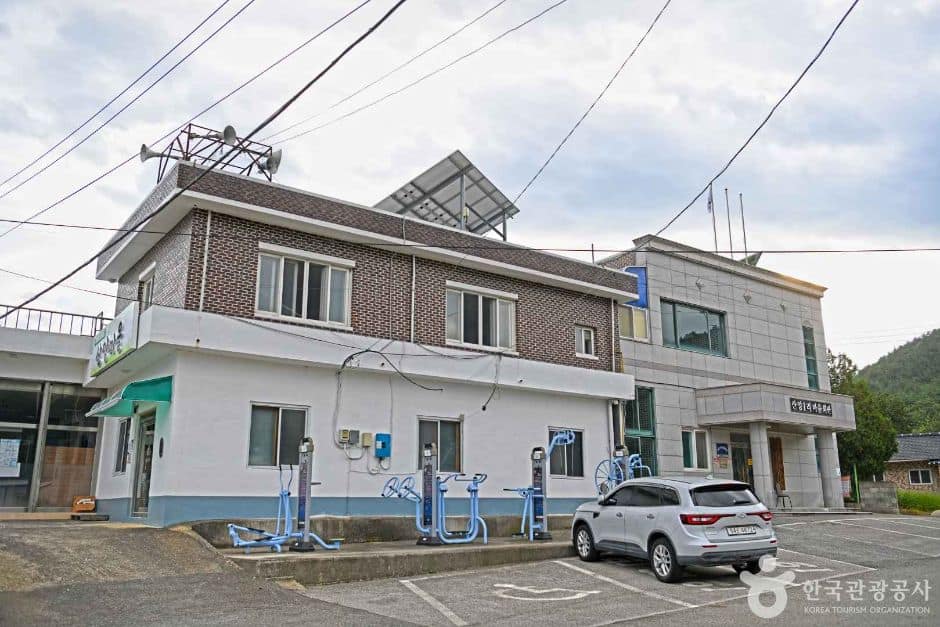삼척_산양마을 (2)