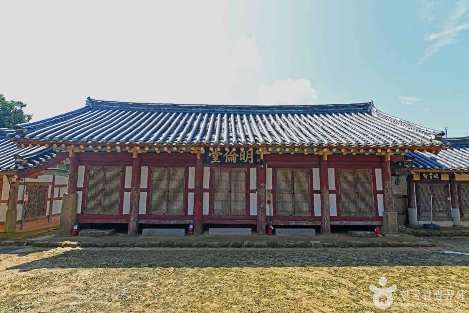 무안_무안향교 (2)