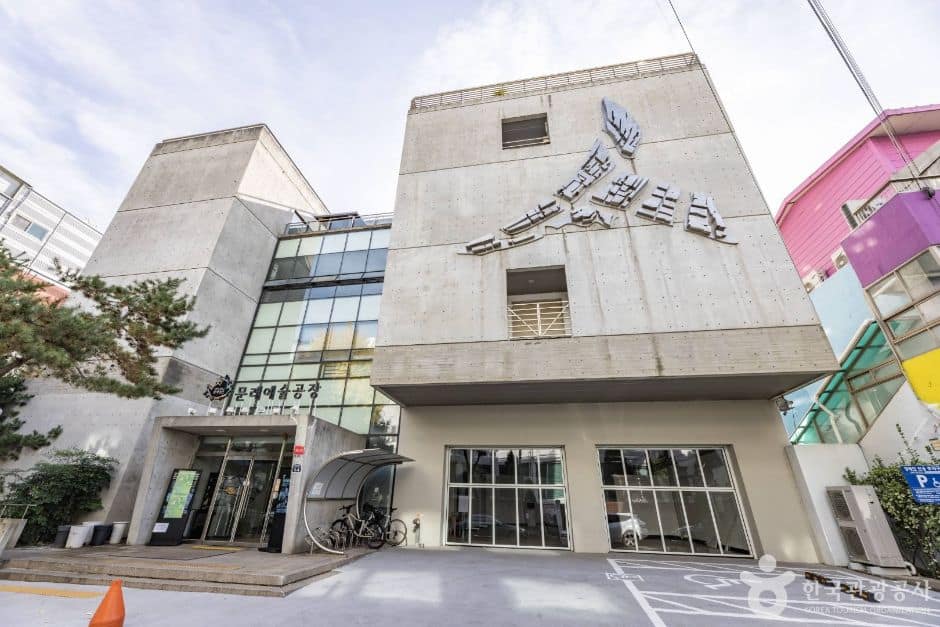 서울영등포_문래예술공장 (2)