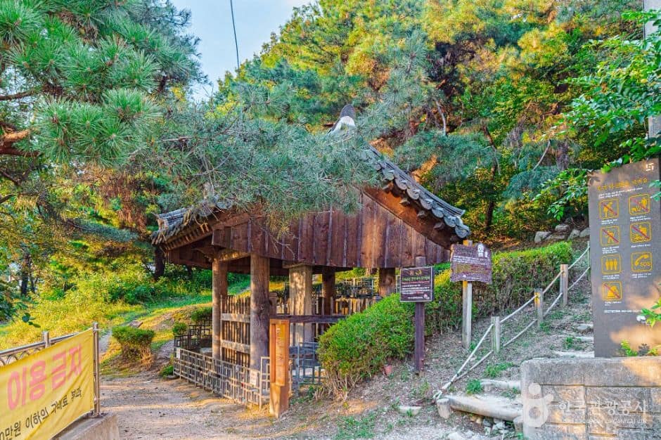 전주_화산서원비 (2)