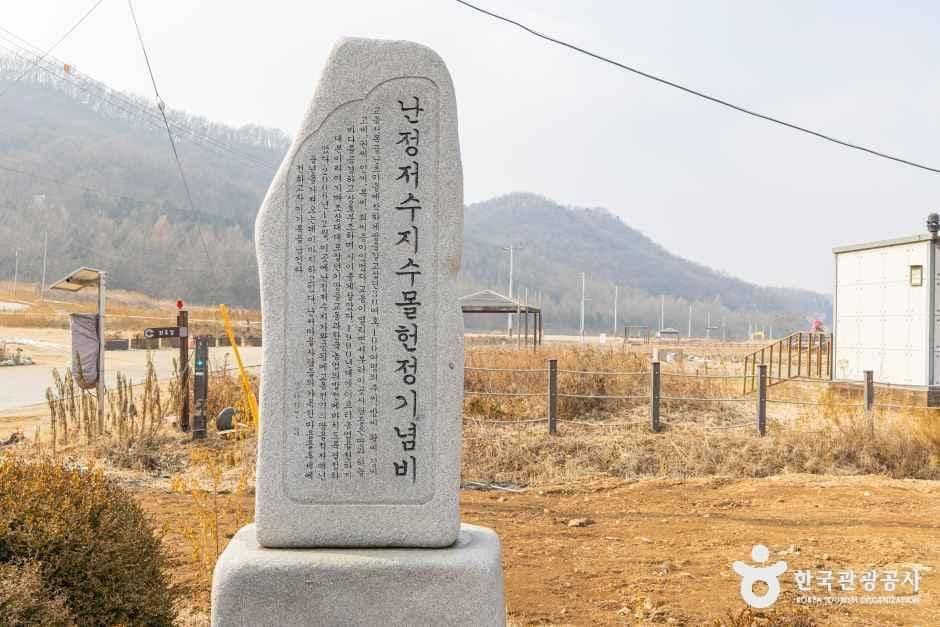 인천_난정저수지 (6).jpg