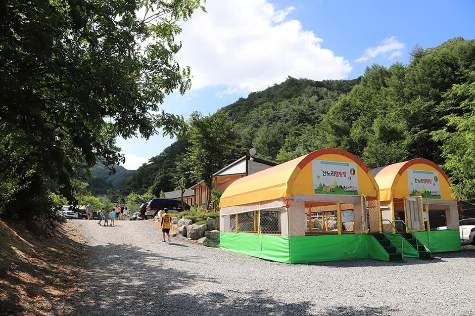 산노리캠핑장_놀이시설