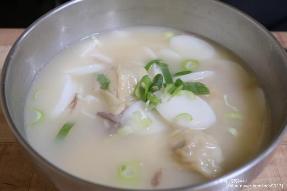 회령손만두국 사진 2