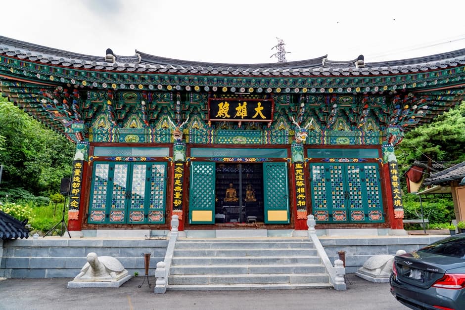 경기도_용인시_보구정사_대웅전