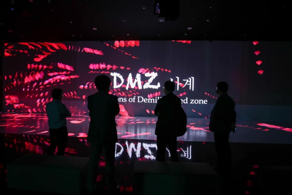 DMZ 생생누리 사진 2