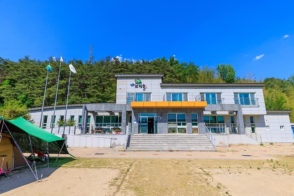 경북_성주군_남작골농촌체험휴양마을야영장_부대시설_관리소