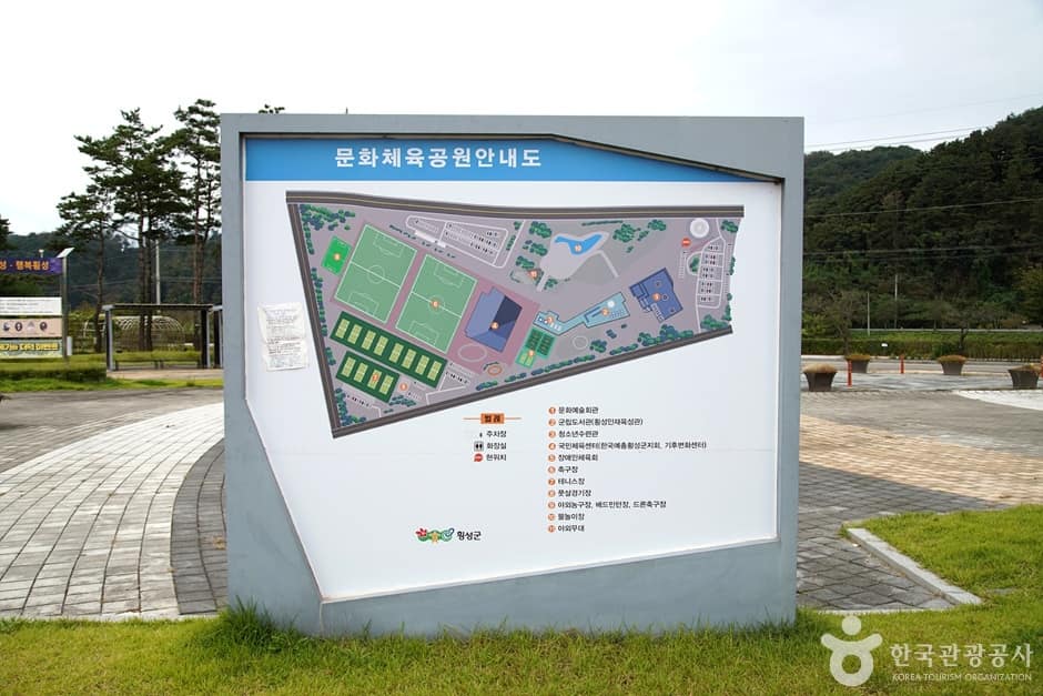 횡성군문화예술회관 (1)