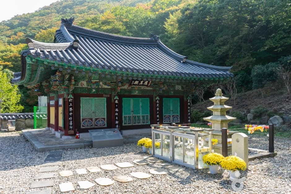 신흥사008