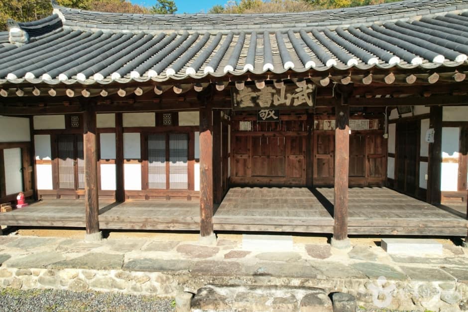 증산서원 (5)